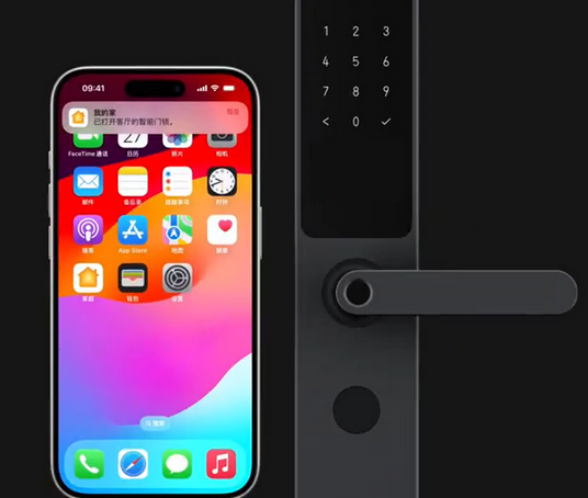 宏伟iPhone维修站分享在iPhone上使用家庭钥匙开启智能门锁 