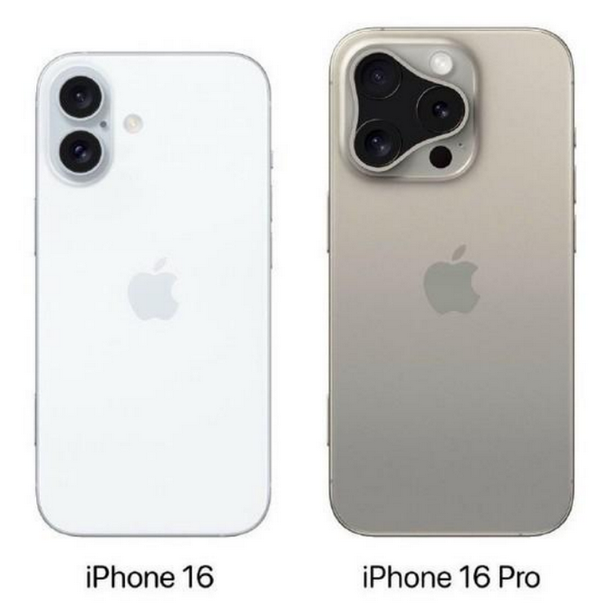 宏伟苹果16维修网点分享iPhone16系列提升明显吗 