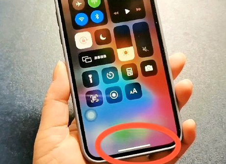 宏伟苹宏伟果维修站分享如何使用iPhone下方横线进行应用切换