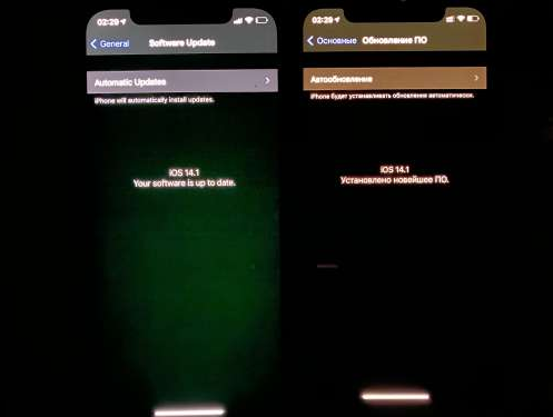 宏伟苹果手机维修分享iPhone12问题汇总 