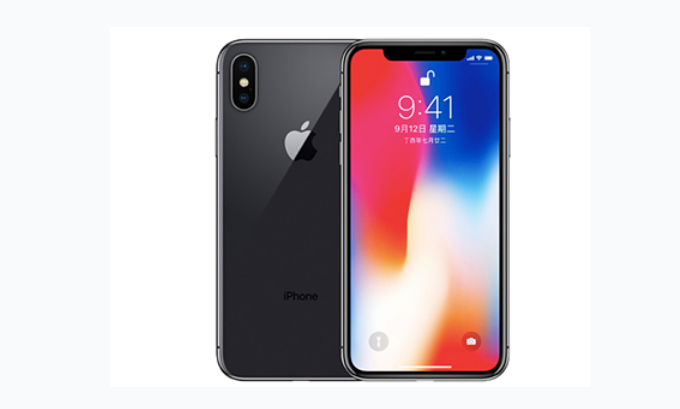 宏伟苹果手机维修分享iPhone X换电池 