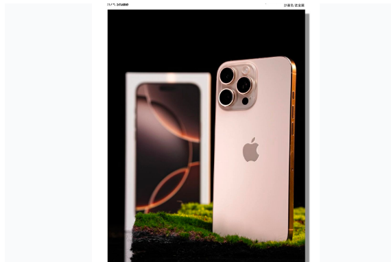 宏伟苹果手机维修分享iPhone 16 Pro Max换电池 