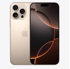 宏伟苹果维修点分享iPhone 16 Pro Max屏幕更换易忽略的维修盲区 