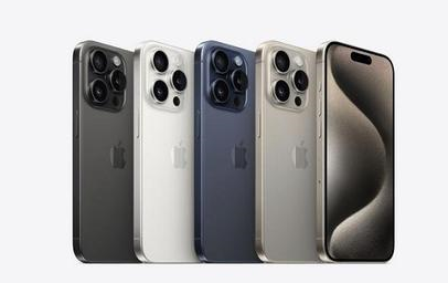 宏伟苹果维修点分享iPhone 15 Pro发烫五大诱因详解 